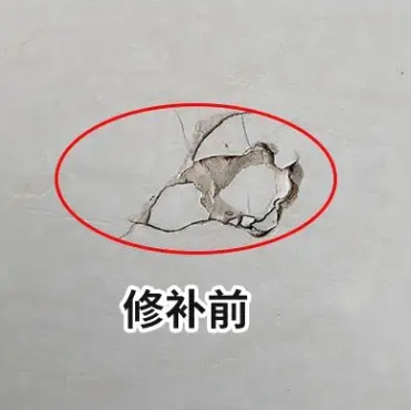 醴陵瓷砖空鼓维修公司分享瓷砖防水涂料过厚或表面过于光滑，可能会产生的问题。