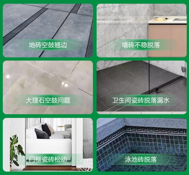 醴陵瓷砖空鼓维修公司分享下旧房翻新时，原瓷砖基层处理不到位可能会导致的问题